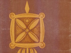 کتاب درفش کاویان