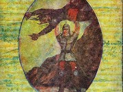 کتاب فلک ناز و خورشید آفرین و سرو و گل