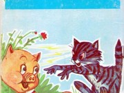 کتاب هیپنوتیزم
