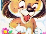 کتاب شیر مغرور