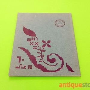 دفتر 60 برگ قدیمی (طرح 13)