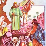 کتاب قصه شیاد و مرد شتردار