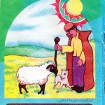 کتاب بره پشمالو