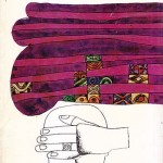 کتاب افسانه ی باران