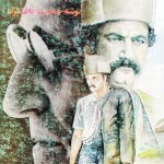 کتاب پدر خوانده ایرانی
