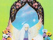 کتاب آموزشگاه نماز
