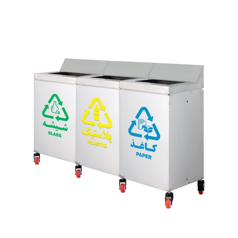 سطل استیل چرخدار تفکیک زباله