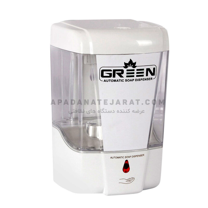 جامایع اتوماتیک Green-g700