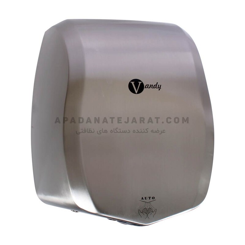 دست خشک کن استیل VANDY 900