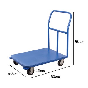 4850715