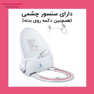 navisani-02