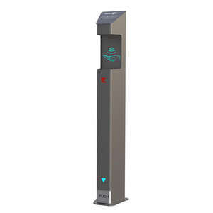 دستگاه شارژی محلول پاش الکل apa-400