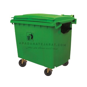 org2-1100