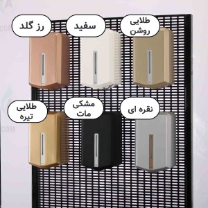 صابون ریز اتوماتیک Rix-Gold طلایی
