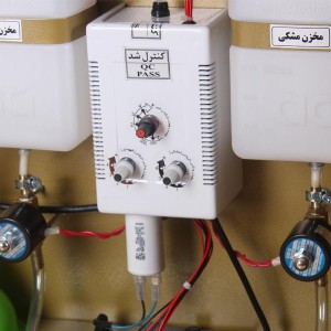 واکس زن کفش اداری مدل waxer