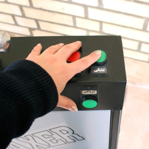 واکس زن کفش اداری مدل waxer