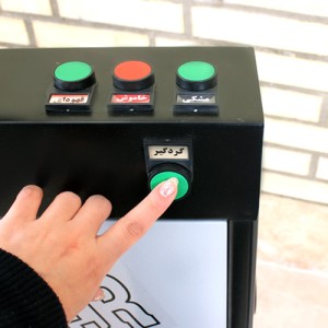 واکس زن کفش اداری مدل waxer