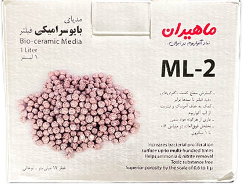 سرامیک آکواریوم ماهیران مدل ML-2 حجم 1 لیتر