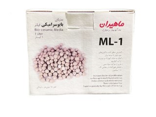 سرامیک آکوریوم ماهیران مدل  ML-1 حجم 1 لیتر