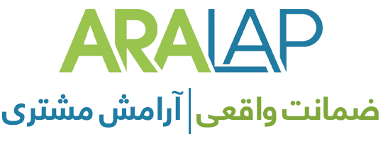 لپ تاپ استوک | ضمانت واقعی ، آرامش مشتری | آرالپ