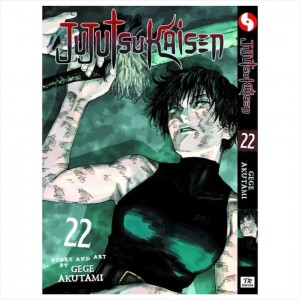 مانگا جوجوتسو کایزن مجموعه 23 جلدی از جلد 0 تا 22 (انگلیسی)