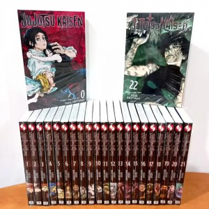 مانگا جوجوتسو کایزن مجموعه 23 جلدی از جلد 0 تا 22 (انگلیسی)