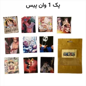 پک بولت ژورنال وان پیس (مدل 1)