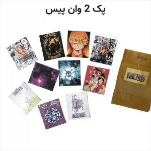 پک بولت ژورنال وان پیس (مدل 2)