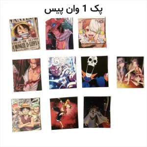 پک بولت ژورنال وان پیس (مدل 1) 2