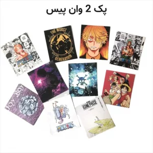 پک بولت ژورنال وان پیس (مدل 2) 2