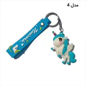مدل 4 - پونی سفید و آبی