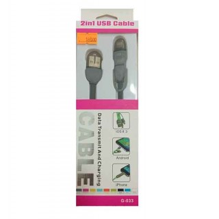 کابل شارژ 1 به 2 مدل G-033