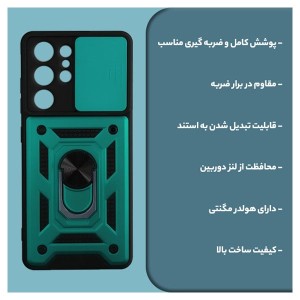 کاور  بتمنی مناسب برای گوشی موبایل سامسونگ  Galaxy A42