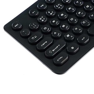 کیبورد بی سیم تسکو مدل TK 7001W