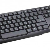 کیبورد تسکو TK 8112‏