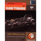 Inventor professional 2014 32Bit