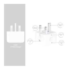 شارژر دیواری 20 وات اصلی اپل مدل Apple A2344 ZPA