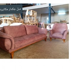 مبل مکانیزه دار مدل وست کد 2014