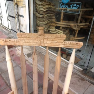 فروش راک هخامنش