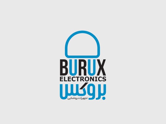 بروکس