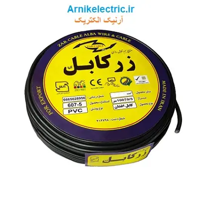 کابل برق افشان 2 در 4 زرکابل