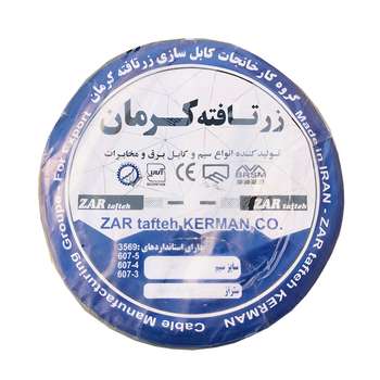 سیم برق افشان نمره 16 کرمان