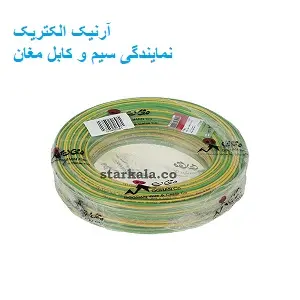 سیم برق افشان 1.5 مغان