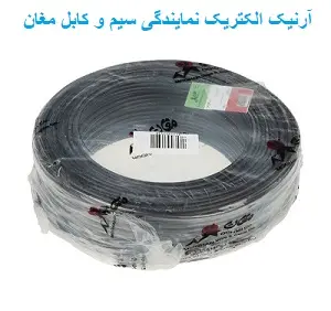 کابل برق افشان 2 در 1.5 مغان