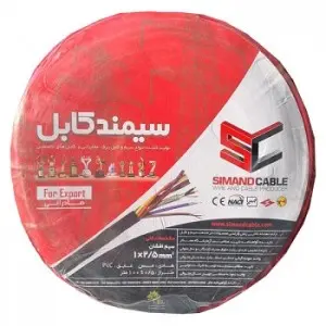 سیم برق افشان 1 در 2.5 سیمند کابل