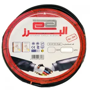 کابل برق افشان 4 در 1.5 اعتماد کابل البرز
