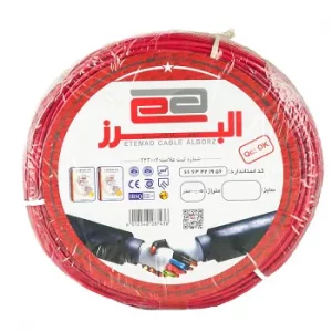 سیم برق افشان 1.5 اعتماد کابل البرز