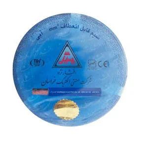 سیم برق افشان 1.5 خراسان افشار نژاد