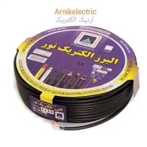 کابل برق افشان  2 در 4  البرز الکتریک نور (لینکو)
