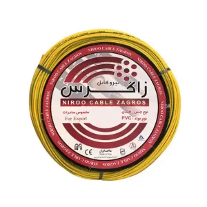 سیم برق افشان سایز 1.5 زاگرس